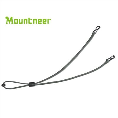 Mountneer 山林帽繩 方便拆式 可拆式 鴨舌帽 大盤帽