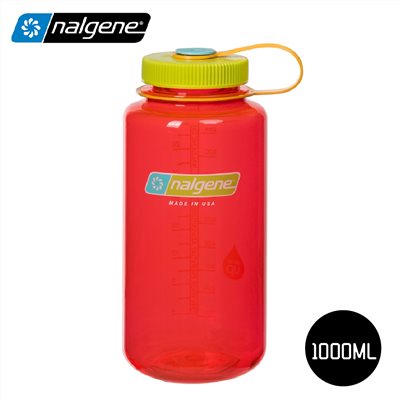 Nalgene 美國專業 1000ml寬嘴水壼 2178-2066 石榴 登山健行水瓶 水壺