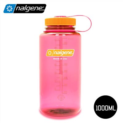 Nalgene 美國專業 1000ml寬嘴水壼 N2020-4732 火鶴粉 登山健行水瓶 水壺