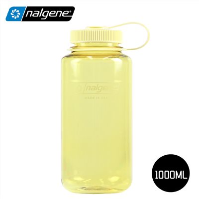 Nalgene 美國專業 1000ml寬嘴水壼 N2020-5032 奶油黃 登山健行水瓶 水壺