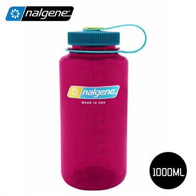 Nalgene 美國專業 1000ml寬嘴水壼 N2020-4432 茄色 登山健行水瓶 水壺