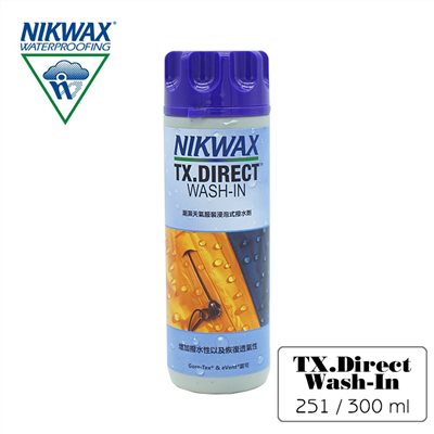 NIKWAX 浸泡式防水布料撥水劑 251 300ml GTX保養 防潑水劑 服飾洗劑