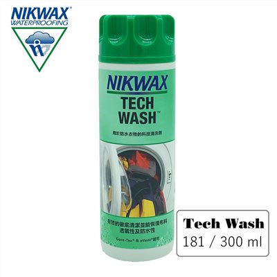 NIKWAX 防水布料清洗劑 181 300ml GTX推薦清洗劑 防水外套保養 GORE TEX 機能洗劑