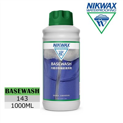 NIKWAX 內著衣物清洗劑 143 1000ml 吸濕排汗專業清洗 去除異味 運動服飾專用洗劑