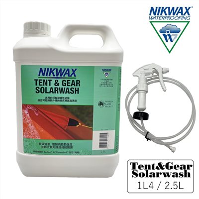 NIKWAX 噴式抗UV清洗劑 1L4 2500ml 露營裝備保養 背包保養 裝備清洗