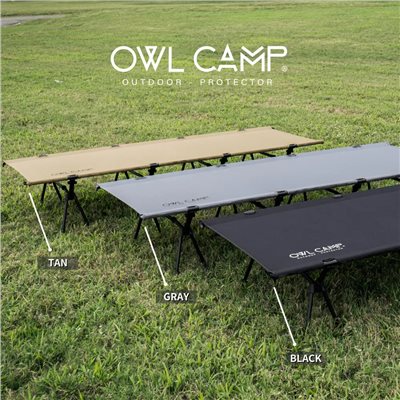 OWL CAMP 靜音加大版行軍床 黑/沙/灰 露營 折疊床