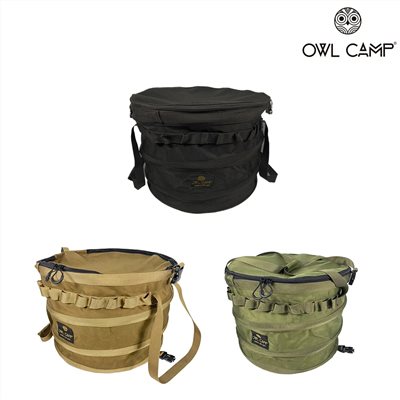 OWL CAMP PTS 素色伸縮桶(小) 黑/沙/軍綠 伸縮桶 收納桶 洗衣籃 收納 露營