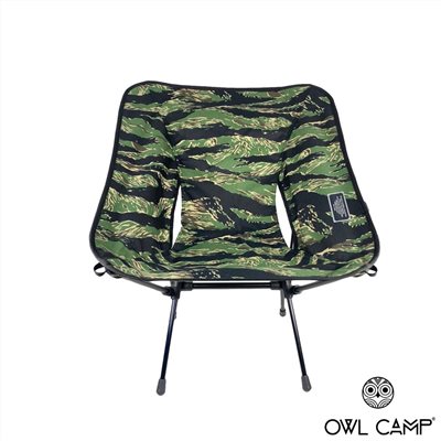 OWL CAMP SN-1726 虎斑迷彩椅 Tabby camouflage chair 露營椅 椅子