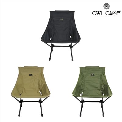 OWL CAMP MF-20M 中型椅 黑/沙/軍綠 摺疊椅 露營椅