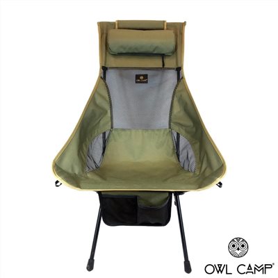 OWL CAMP L-1704 軍綠高背椅 Army Green high back chair 露營椅 椅子