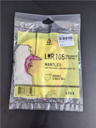OHO R105-500/600CP(單孔)燈芯 LMR105 4入裝 燈芯 汽化燈 瓦斯燈 露營