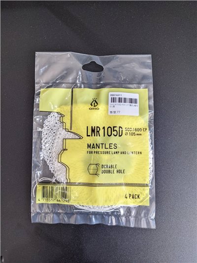 OHO R105D-500CP(雙孔)燈芯 LMR105D 4入裝 燈芯 汽化燈 瓦斯燈 露營