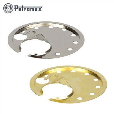 德國 Petromax Protection Plate 隔熱板 銀/銅 適用 HK500 煤油燈 露營燈