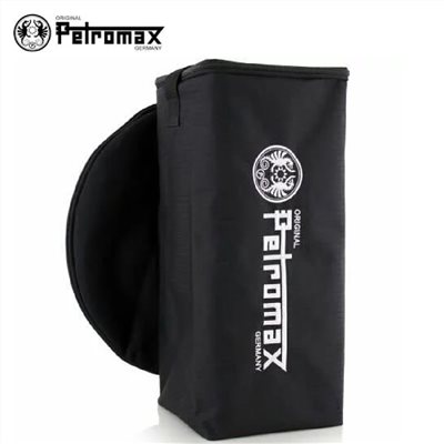 德國 Petromax TA5 Transport Reflector case燈 頂蓋攜行袋 煤油燈 收納袋
