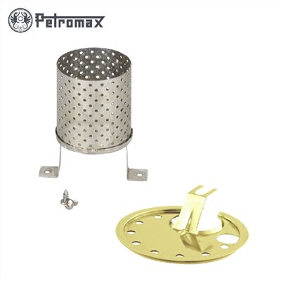 德國 Petromax Radiator & Protection Plate 暖爐套件組 銅 HK500用 露營燈