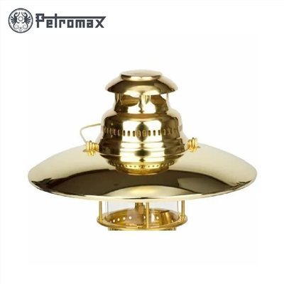 德國 Petromax Top Reflector 反射頂蓋 黃金銅 適用HK500 燈蓋 燈罩
