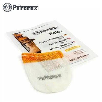 德國 Petromax Helox Mantle 煤油汽化燈燈芯 燈蕊(1入) 適用HK500 燈芯