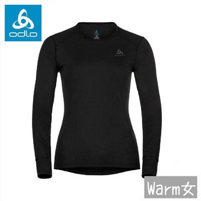 ODLO 瑞士 ECO銀離子 機能保暖型排汗內衣 女款 黑 159101-15000 內衣 圓領 衛生衣