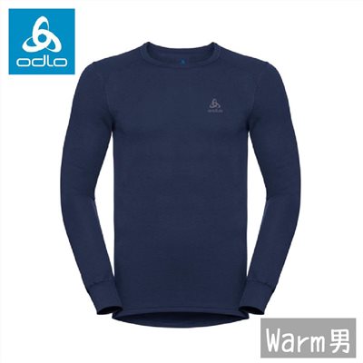 ODLO 瑞士 機能保暖型排汗內衣 男款 海軍藍 190622-20377 內衣 圓領 衛生衣