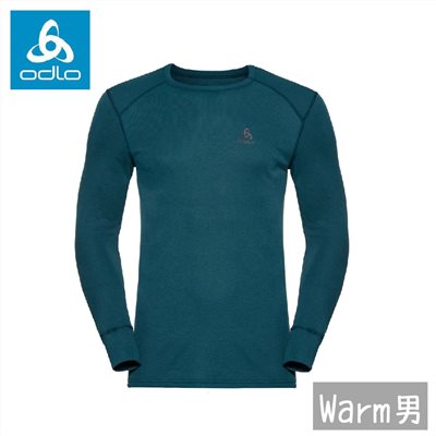 ODLO 瑞士 機能保暖型排汗內衣 男款 藍珊瑚 190622-20461 內衣 圓領 衛生衣