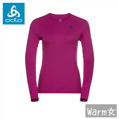 ODLO 瑞士 ECO銀離子 機能保暖型排汗內衣 女款 慶典粉 159101-30810 內衣 圓領 衛生衣