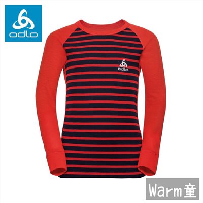 ODLO 瑞士 機能保暖型排汗內衣 兒童款 橙/海軍藍 10459-70724 保暖內衣 衛生衣