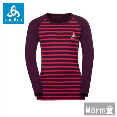 ODLO 瑞士 機能保暖型排汗內衣 兒童款 甜菜紫/橘紅 10459-30501 保暖內衣 衛生衣