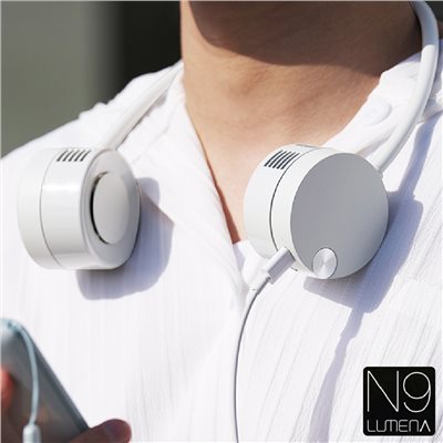 N9 LUMENA PRO DUO充電頸掛式風扇 銀白 露營 小風扇 免持 頸掛式