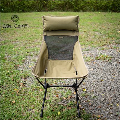 OWL CAMP L-230 高背椅 頭枕加大版 沙色 露營椅 椅子