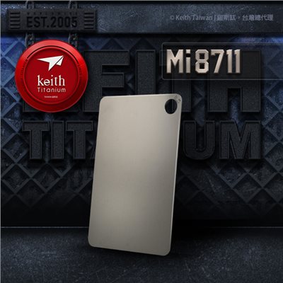 鎧斯 Keith Mi8711 純鈦抑菌砧板 15*25cm 輕量迷你板 砧板 登山 露營