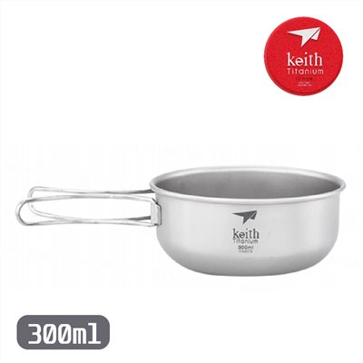 鎧斯 Keith Ti5323 純鈦單層超輕量鈦湯碗 300ml 折疊把手 湯碗 鈦碗 野炊 露營
