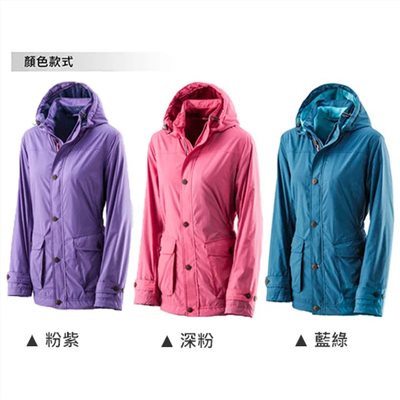 【特價出清】wildland 荒野 女 絲絨防潑防風保暖外套 0A22911 外套 登山 露營