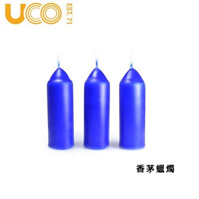 UCO CITRONELLA CANDLES 精油蠟燭 香茅蠟燭 可燃燒9小時 照明 氣氛蠟燭