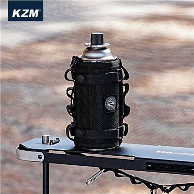 KAZMI KZM 工業風瓦斯罐保護套 黑色 瓦斯罐 保護套 登山 野炊 露營
