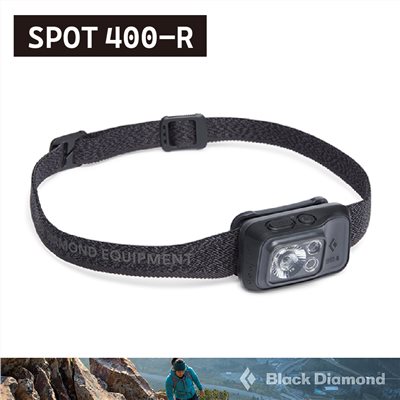 Black Diamond Spot 400-R 充電頭燈 墨灰 620676 照明 登山
