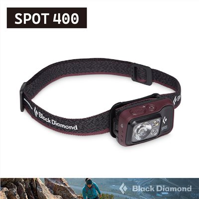 Black Diamond Spot 400 頭燈 620672 酒紅 登山 露營 釣魚 照明