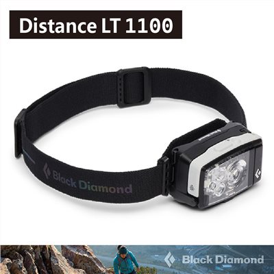 Black Diamond Distance LT 1100 頭燈 黑/燕麥灰 620602 充電頭燈 登山