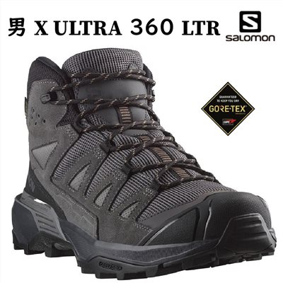 Salomon 男 X ULTRA 360 LTR GTX 中筒登山鞋 L47570800 防水 灰/灰/棕 健行鞋 防水