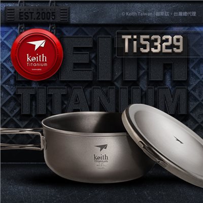 鎧斯 Keith 鎧斯鈦單層便當盒 1200ml Ti5329 便當盒 鈦碗 野炊 露營