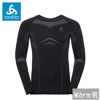 ODLO 男 基礎運動保暖型圓領上衣 黑/石墨灰 195792 圓領保暖排汗衣 衛生衣 保暖衣 發熱衣