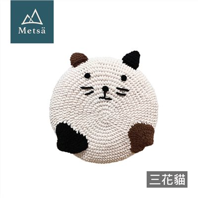 Metsa 米特薩 充氣圓墊針織座墊套 三花貓 座墊套 露營 登山 YZQ-001A