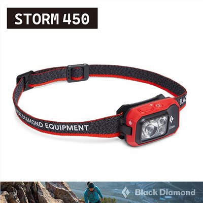 Black Diamond Storm 450 頭燈 橘紅 620671 登山 露營 釣魚 照明