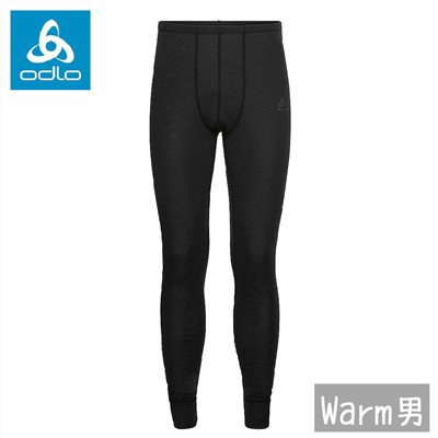 ODLO 瑞士 ECO銀離子保暖型長褲 衛生褲 保暖褲 男款 黑 159122-15000