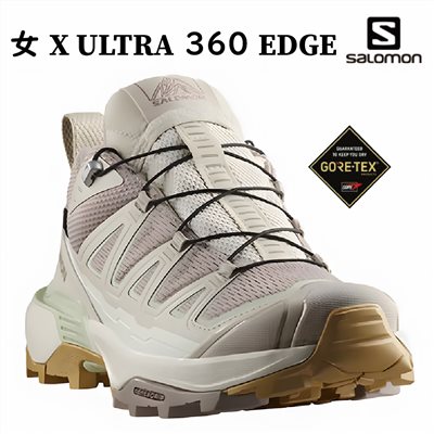 Salomon 女X ULTRA 360 EDGE GTX 低筒登山鞋 L47817000 棕/灰/綠 健行