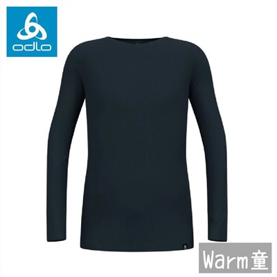 ODLO 瑞士 ECO銀離子 機能加強保暖排汗內衣 童 深寶石藍 159229-20731 內衣 圓領 衛生衣