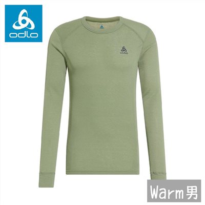 ODLO 瑞士 ECO銀離子 機能保暖型排汗內衣 男款 軍綠漆 159102-40339 內衣 圓領 衛生衣