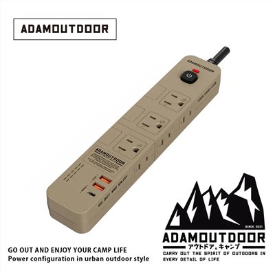【ADAM OUTDOOR】家用款4開6插30WPD 延長線1.8M 沙色 延長線 插座 電源線