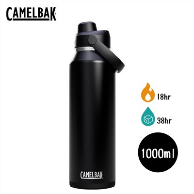 【CAMELBAK】1000ml Chug 不鏽鋼彈蓋運動保溫瓶 海軍藍 保冰 水瓶