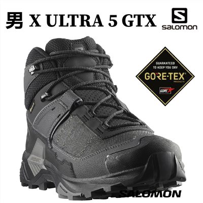 Salomon 男 X ULTRA 5 GTX 中筒登山鞋 寬楦 黑/瀝灰/堡岩灰 L47755400 健走鞋