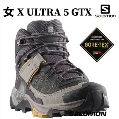 Salomon 女 X ULTRA 5 GTX 中筒登山鞋 黑灰/海鷗灰/黏土棕 L47754500 健走鞋